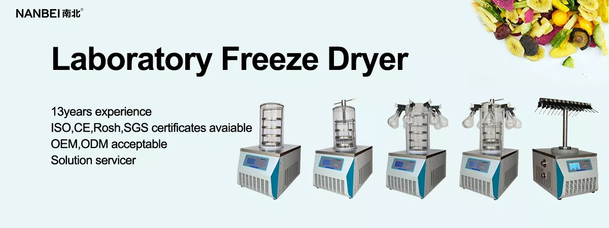 freeze dryer